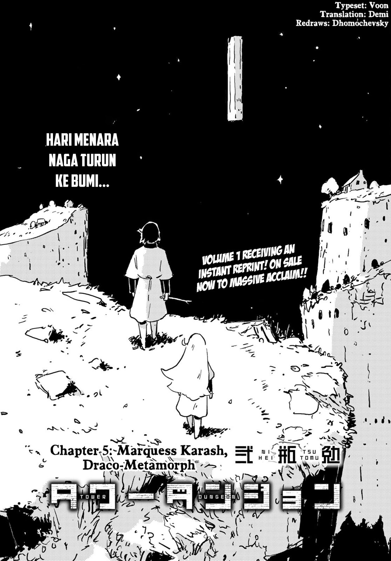 Tower Dungeon Chapter 5 halaman 3