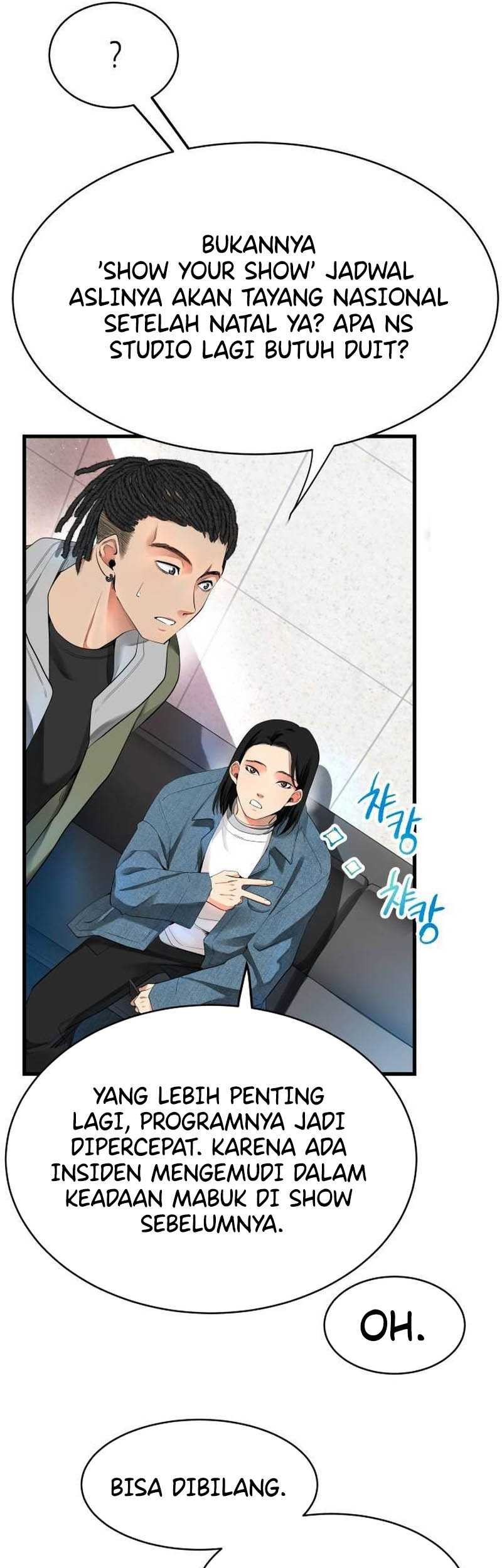 A Tidal Wave of Glory Chapter 11 halaman 6