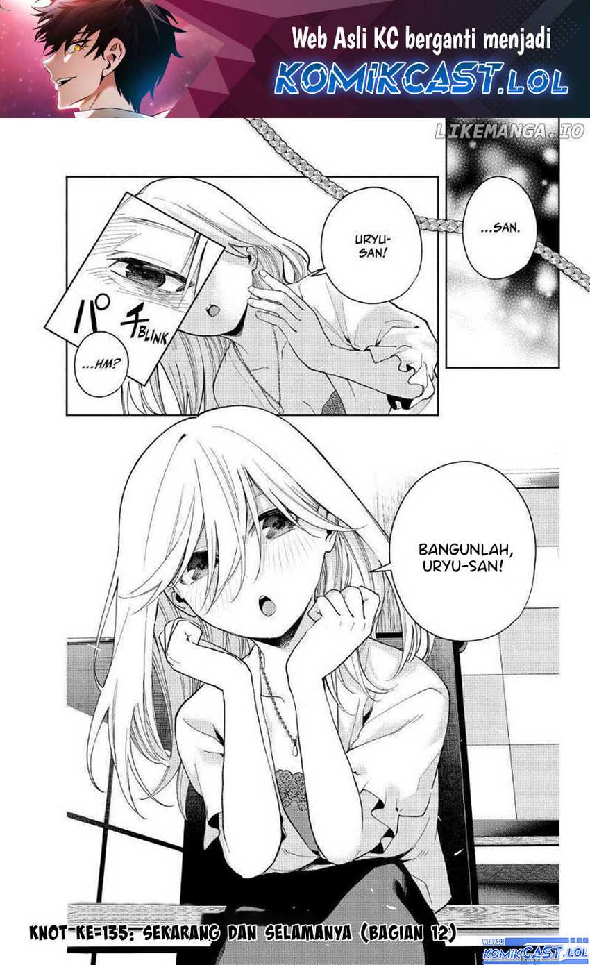 Manga Amagami-san Chi no Enmusubi Chapter 135 gambar 2