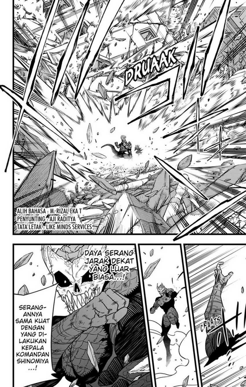 Manga 8Kaijuu Chapter 108 gambar 2