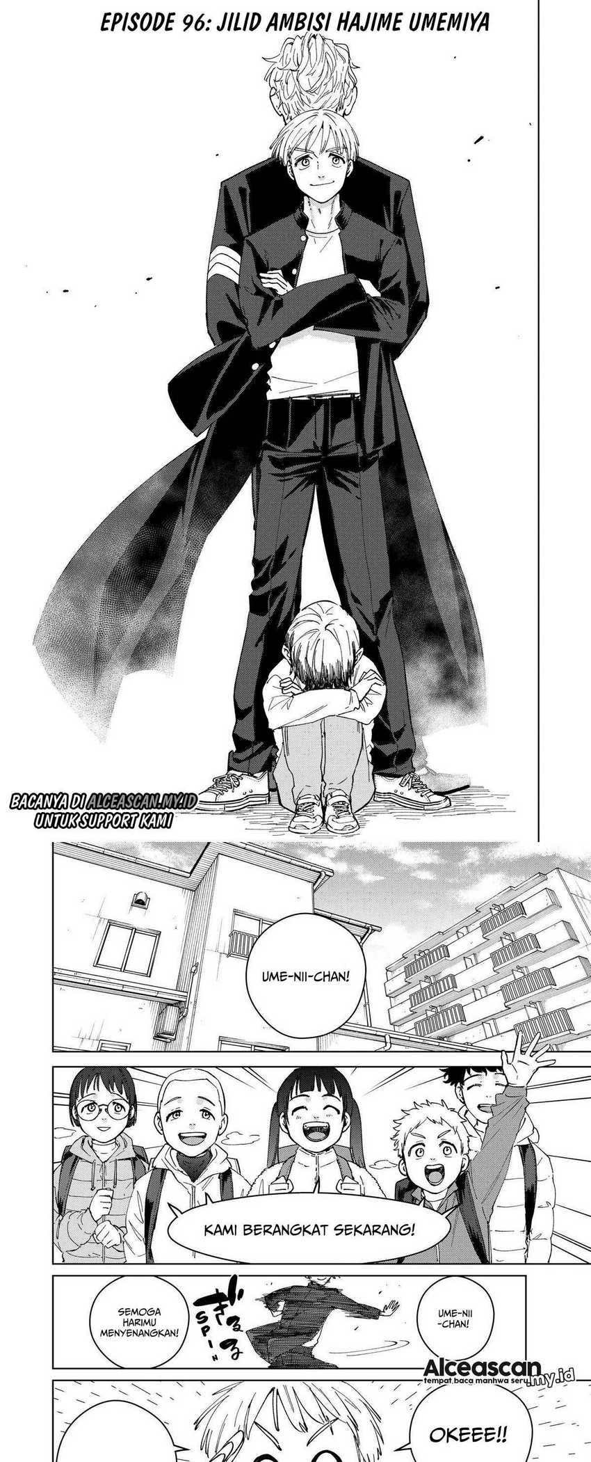Manga Wind Breaker (NII Satoru) Chapter 96 gambar 2