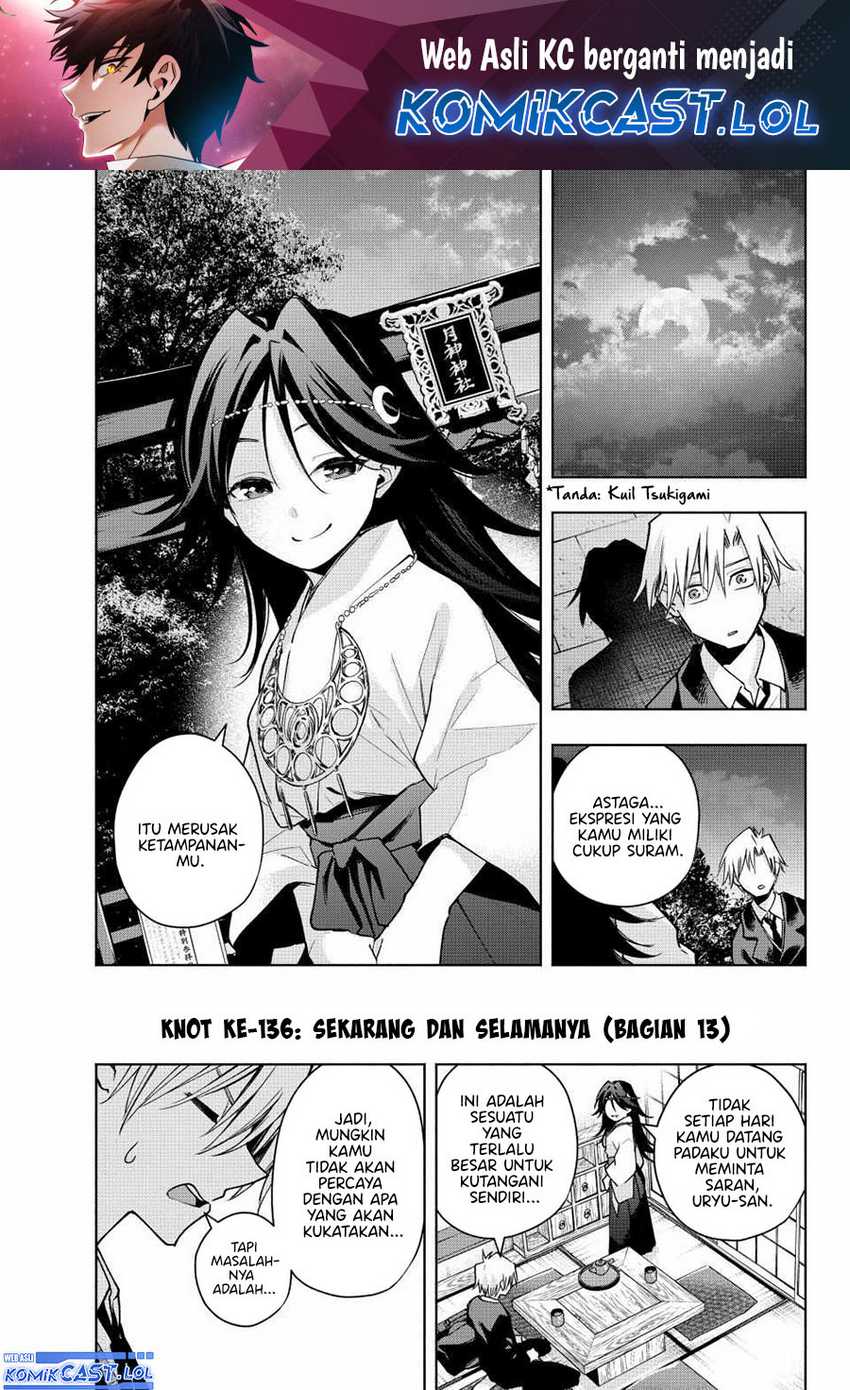 Manga Amagami-san Chi no Enmusubi Chapter 136 gambar 2