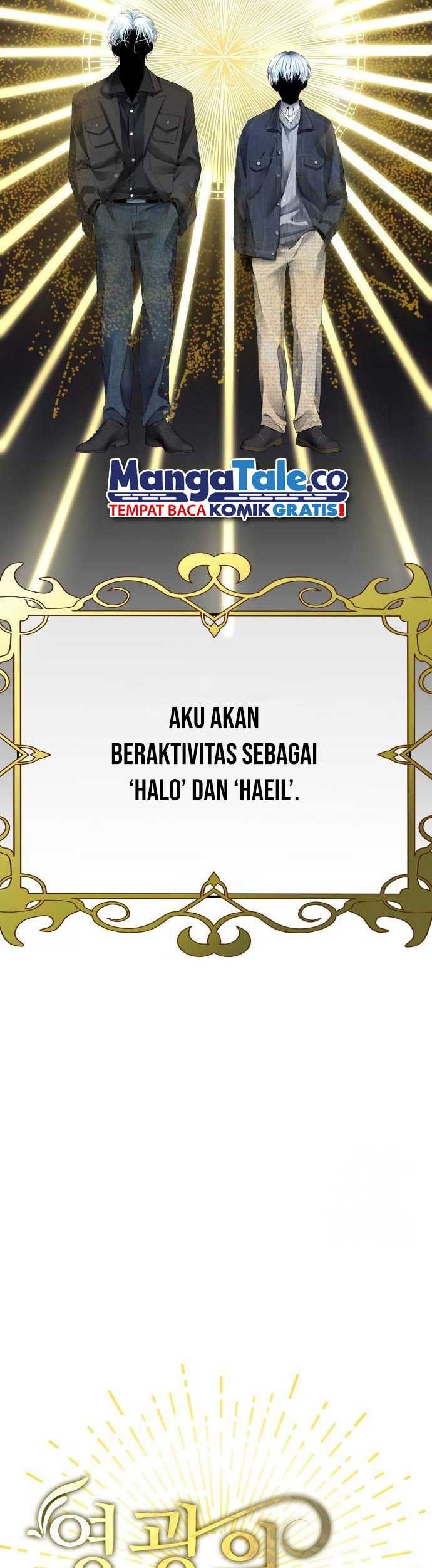 A Tidal Wave of Glory Chapter 25 halaman 7