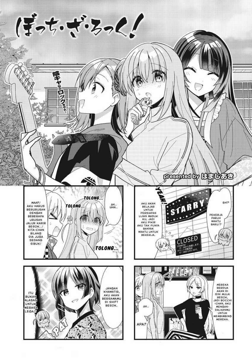 Manga Bocchi the Rock! Chapter 52 gambar 2
