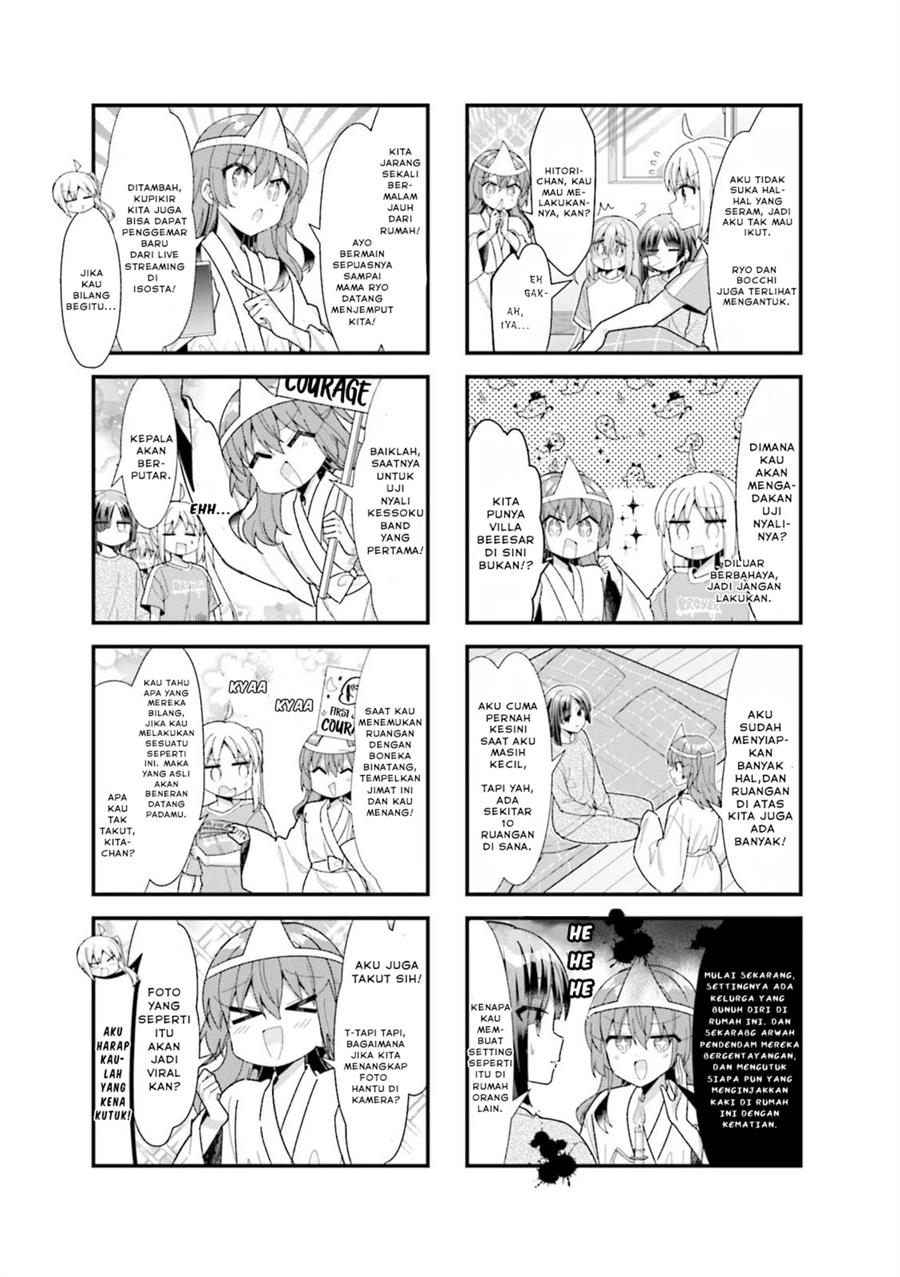 Manga Bocchi the Rock! Chapter 49 gambar 2