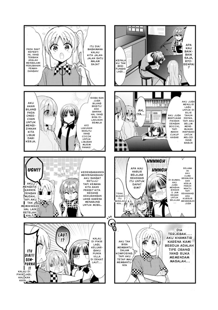 Manga Bocchi the Rock! Chapter 48 gambar 2