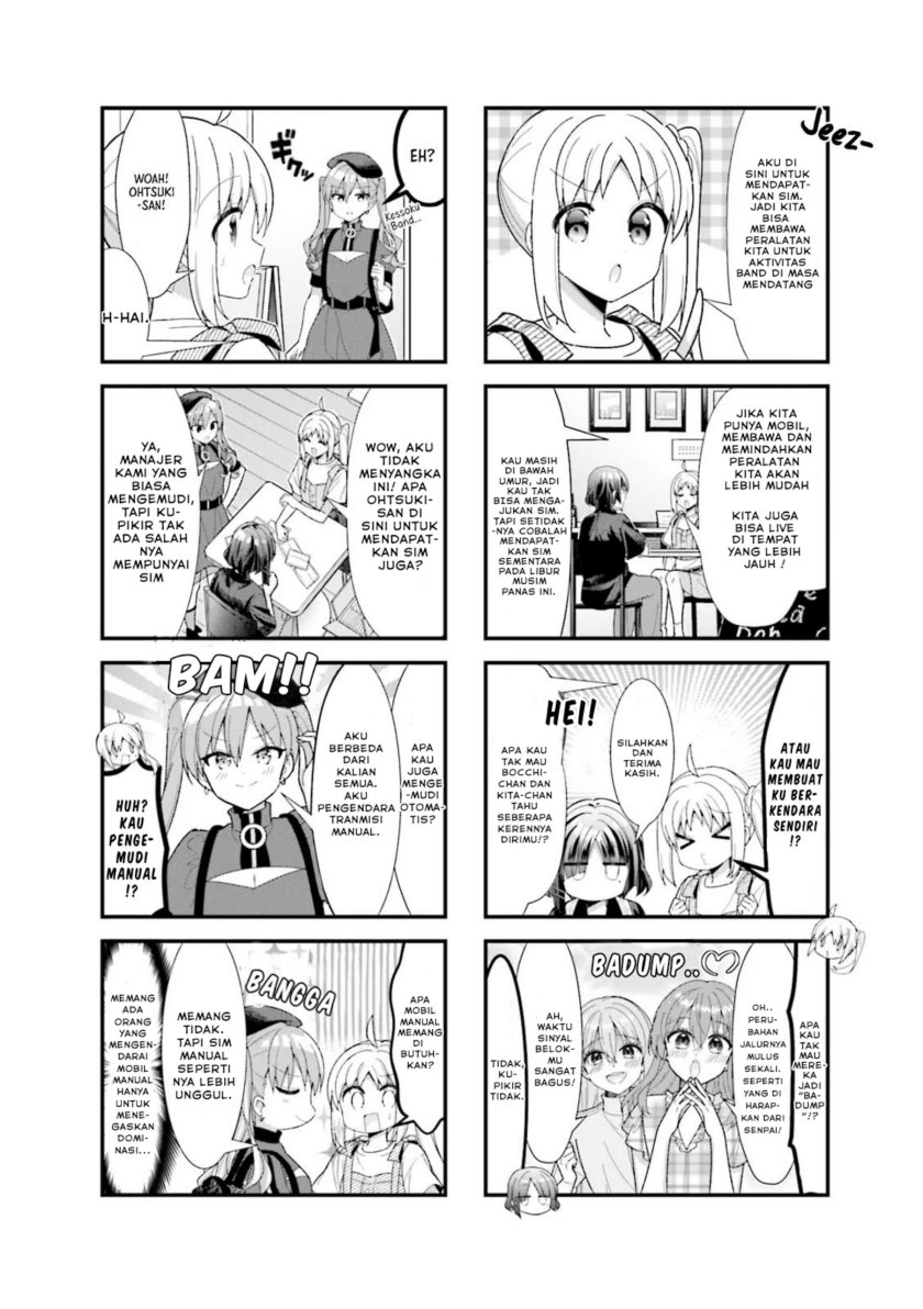 Manga Bocchi the Rock! Chapter 47 gambar 2