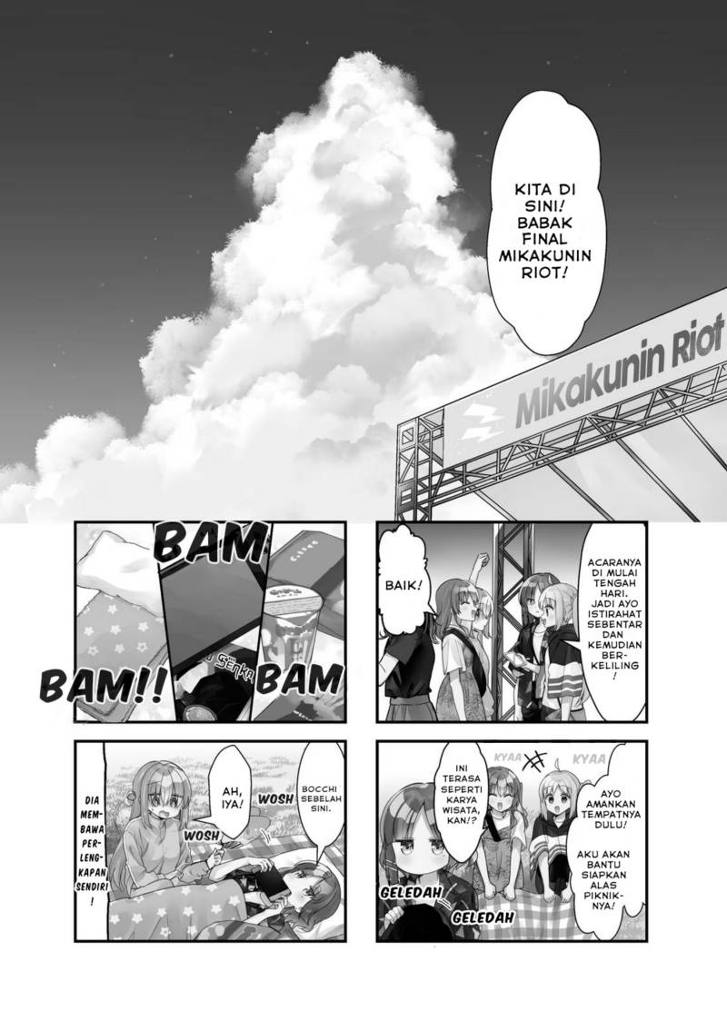Manga Bocchi the Rock! Chapter 45 gambar 2