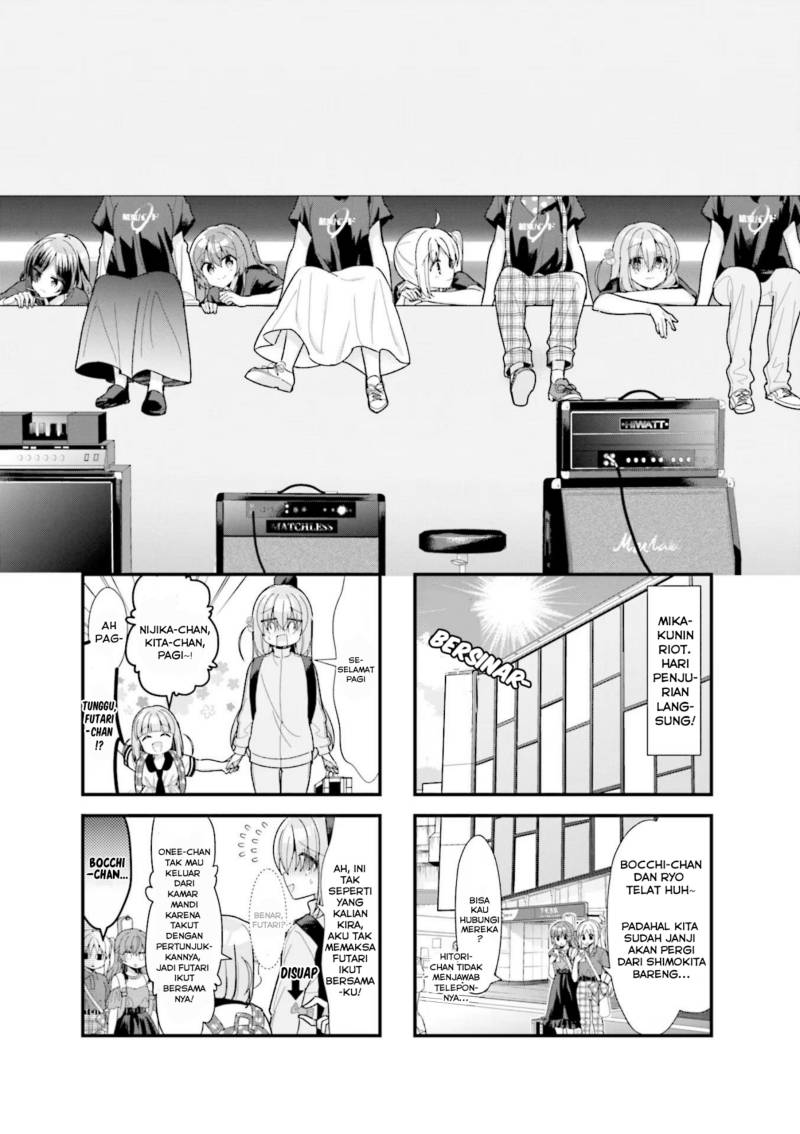 Manga Bocchi the Rock! Chapter 43 gambar 2