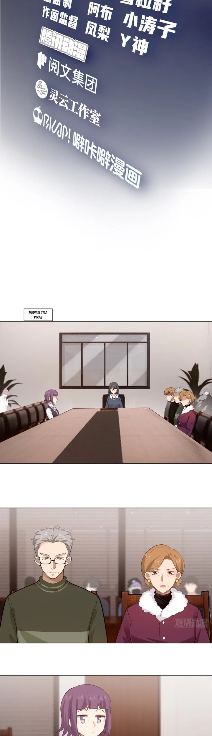 Manhua I Really Don’t Want to Be Reborn Chapter 161 gambar 2