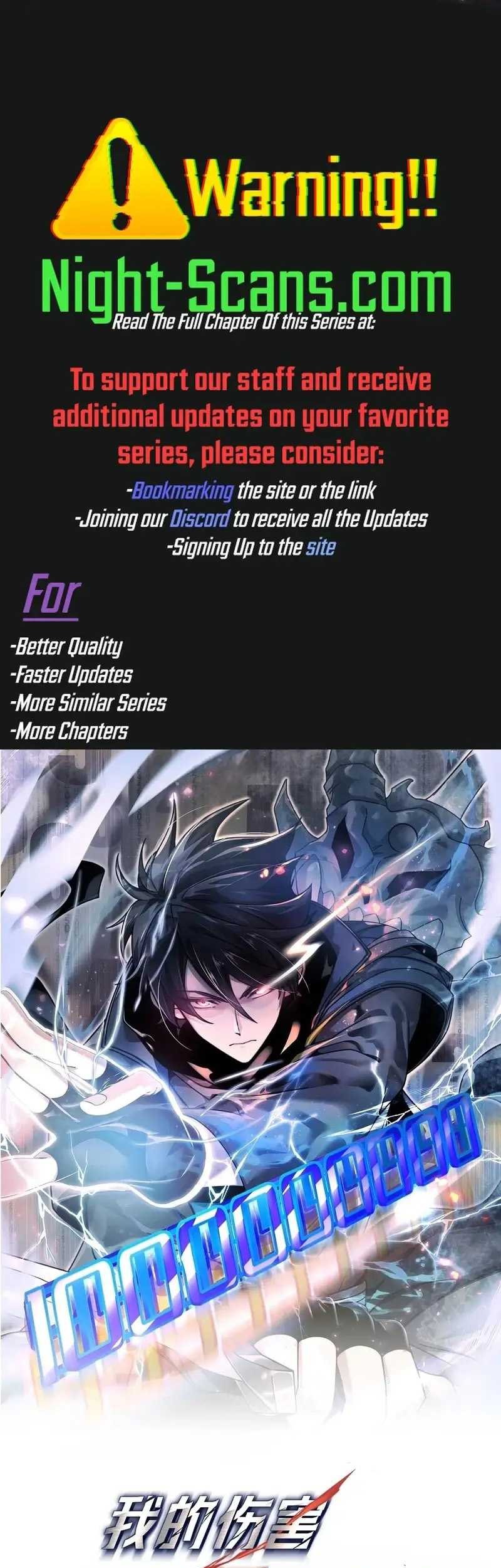 Hyper Blitz: Fury Unleashed Chapter 11 halaman 4
