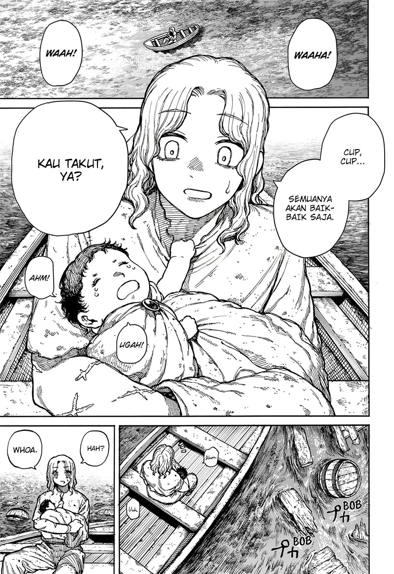 Centuria Chapter 2 - Halaman 4