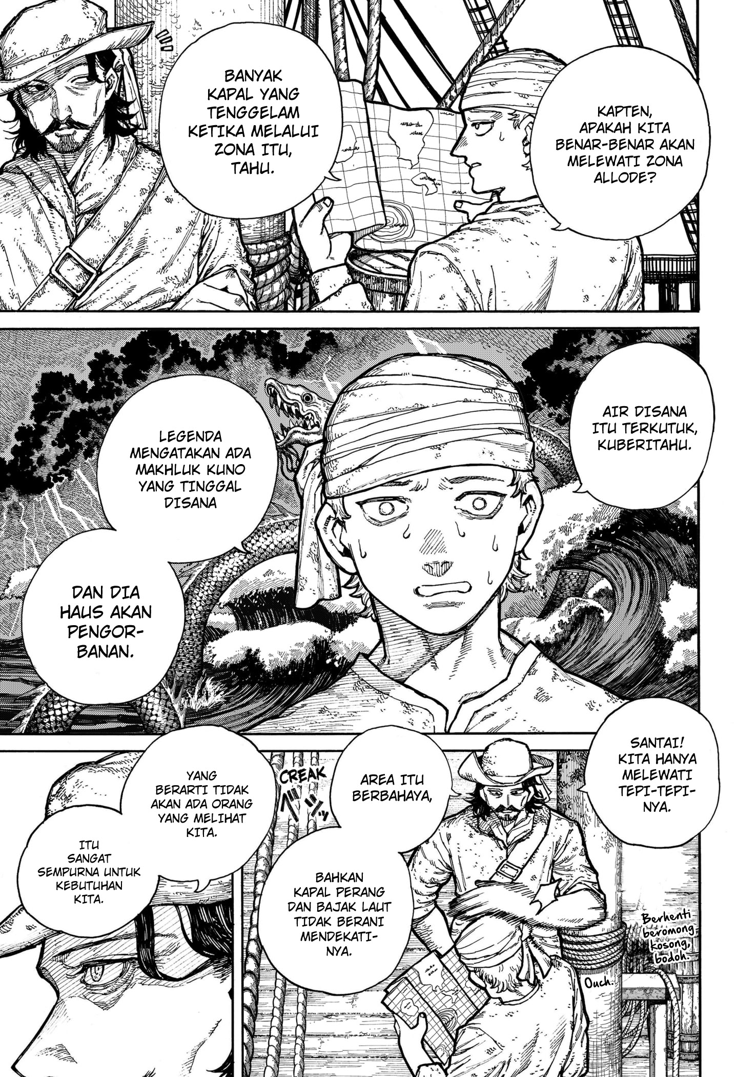 Centuria Chapter 1 - Halaman 6