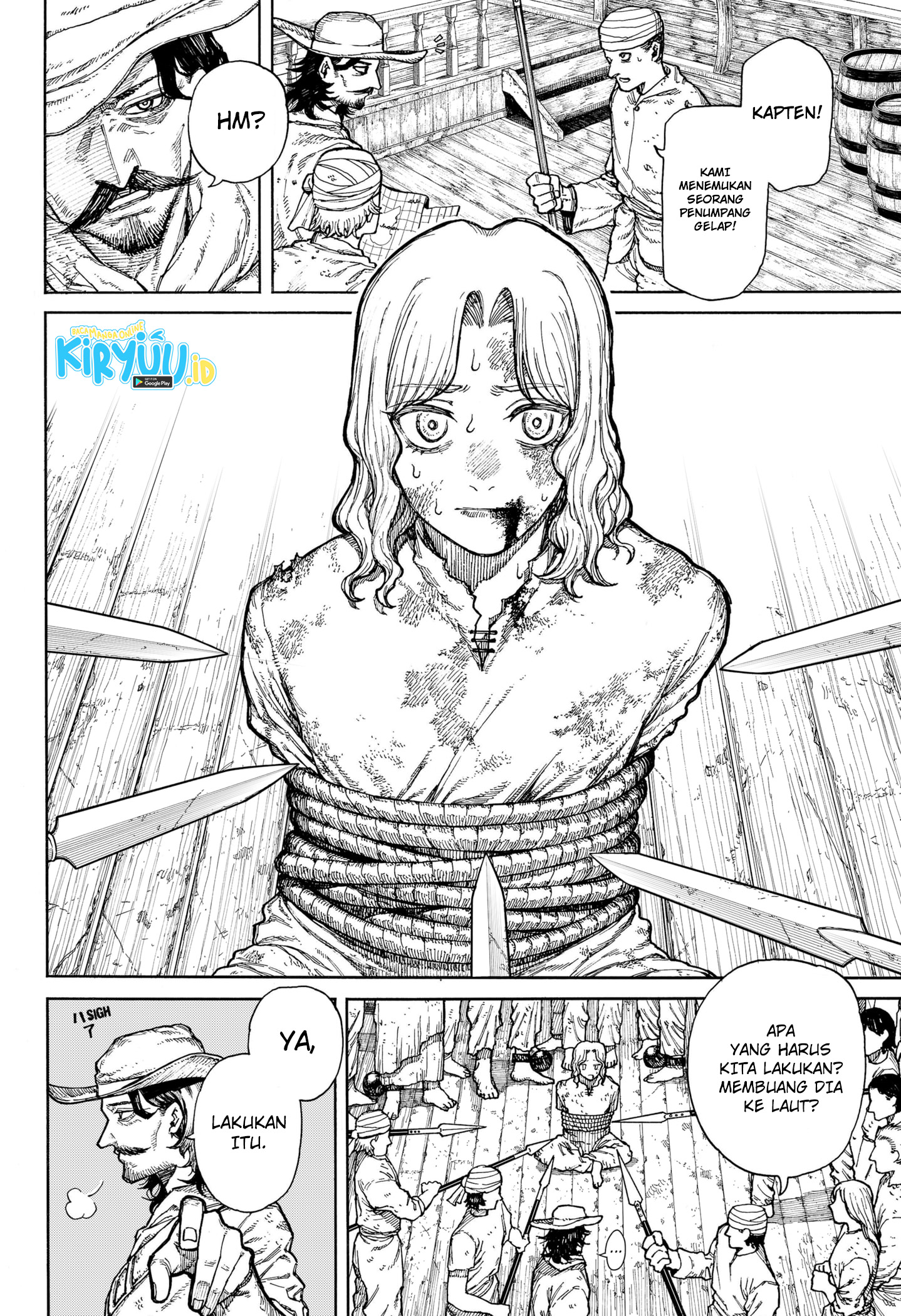Centuria Chapter 1 - Halaman 7