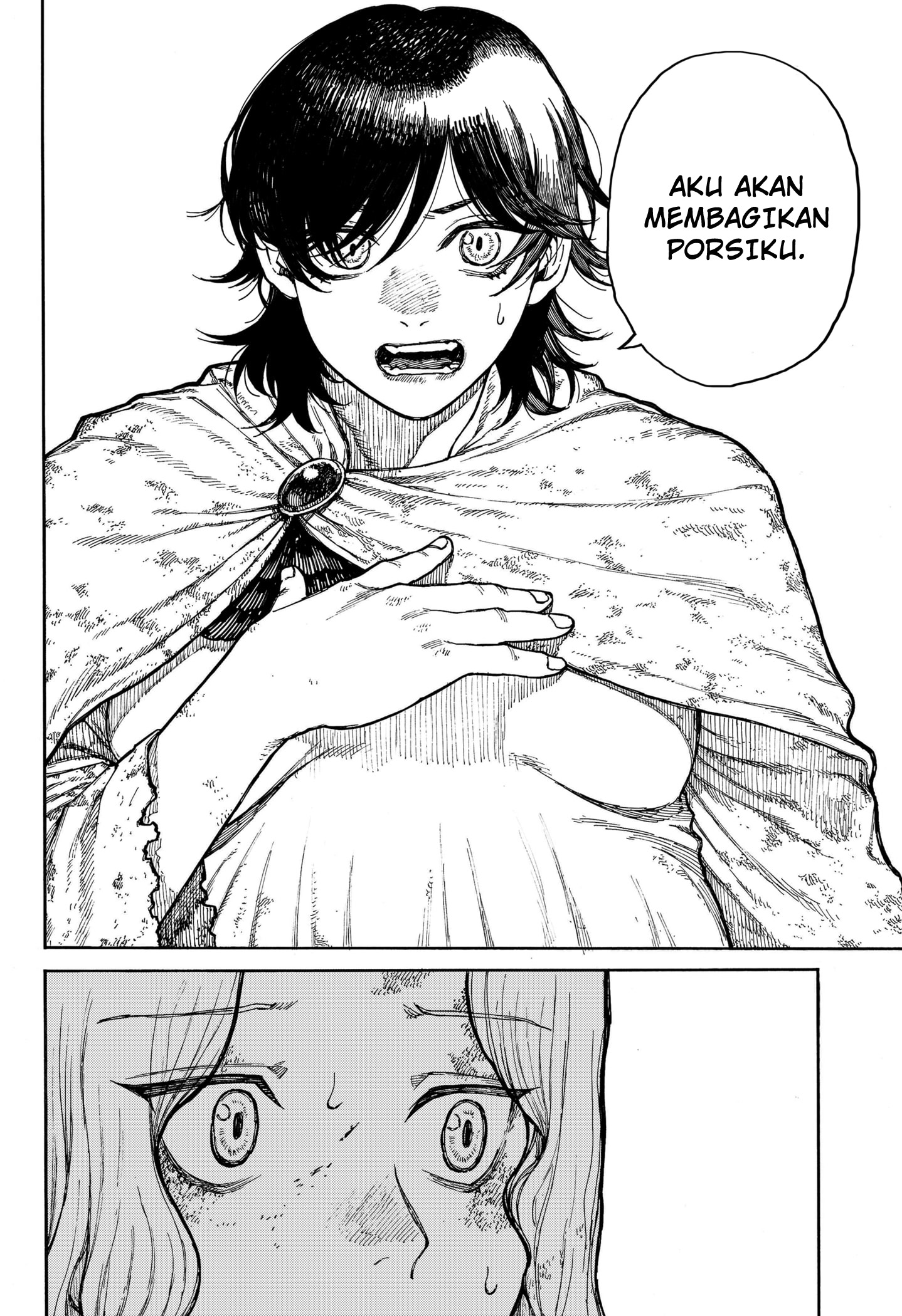 Centuria Chapter 1 - Halaman 9