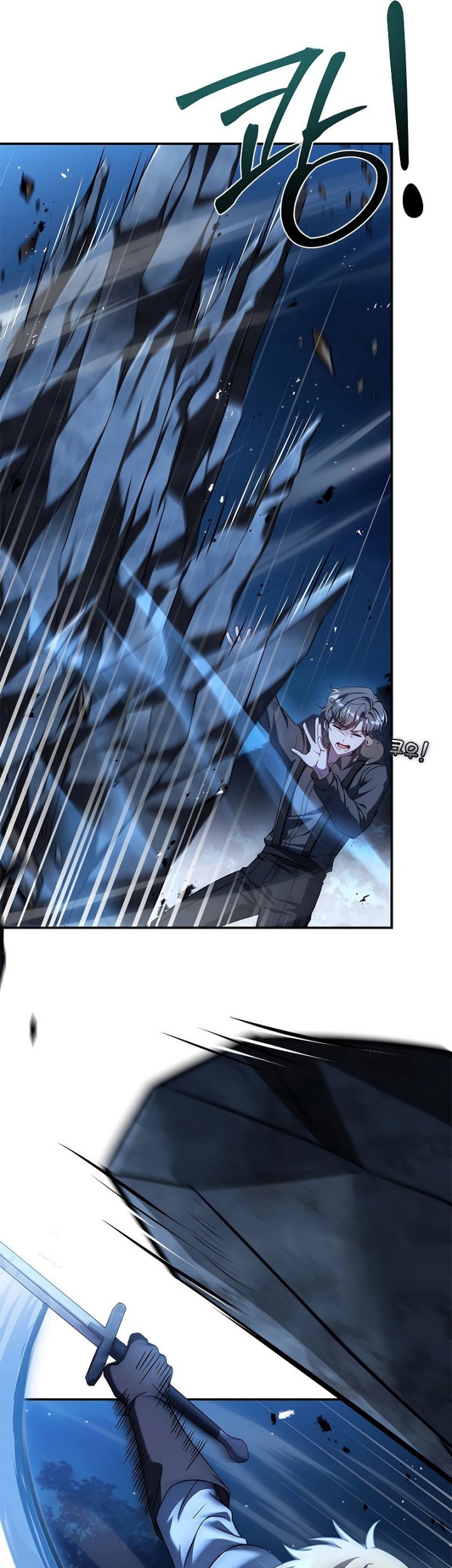 The Regressed Demon Lord Is Kind Chapter 21 halaman 6