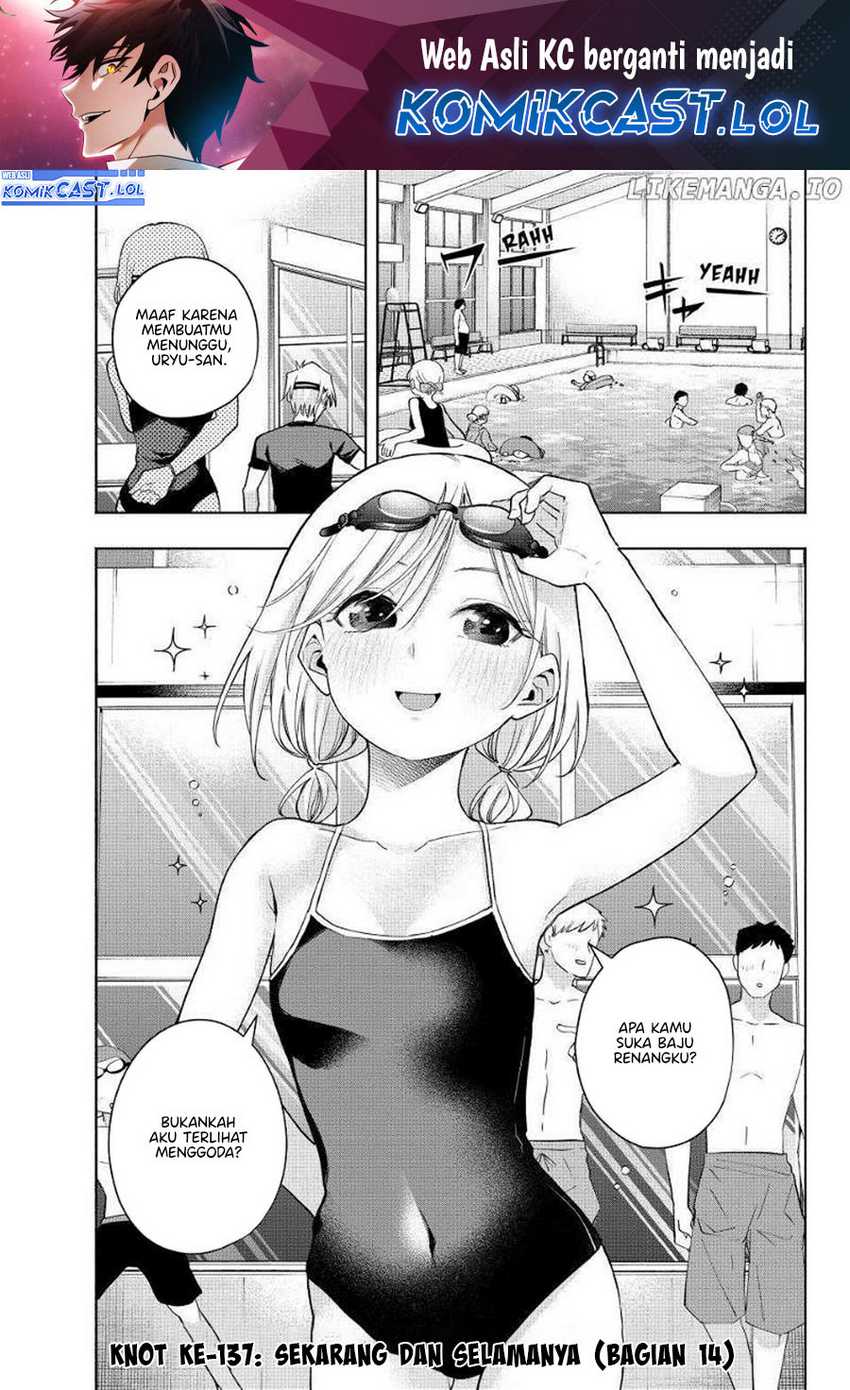 Manga Amagami-san Chi no Enmusubi Chapter 137 gambar 2
