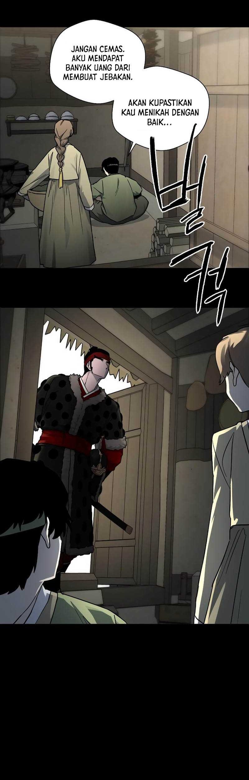Human Mask Chapter 12 halaman 7