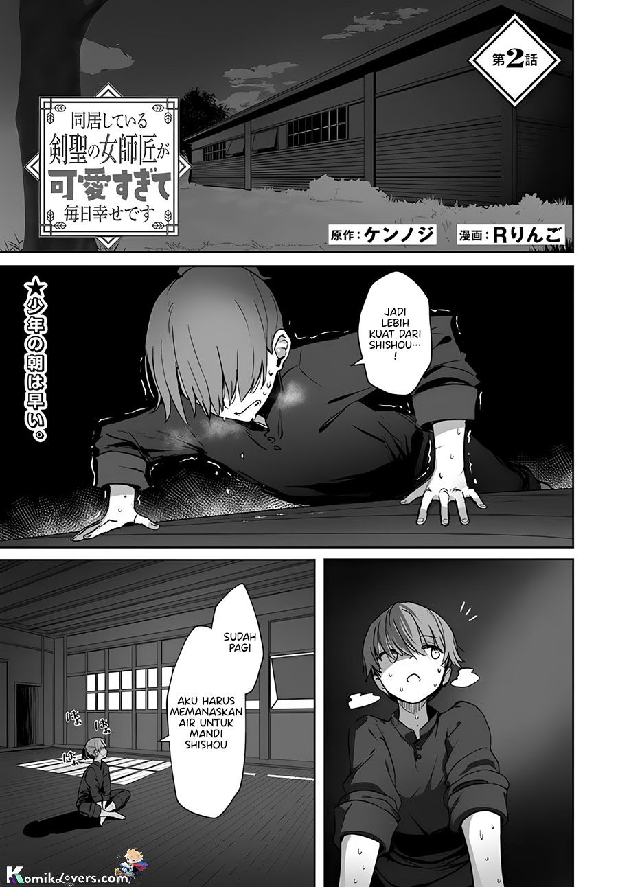Manga Doukyo Shiteiru Kensei no Onna Shishou ga Kawaisugite Mainichi Shiawase Desu Chapter 02 gambar 2