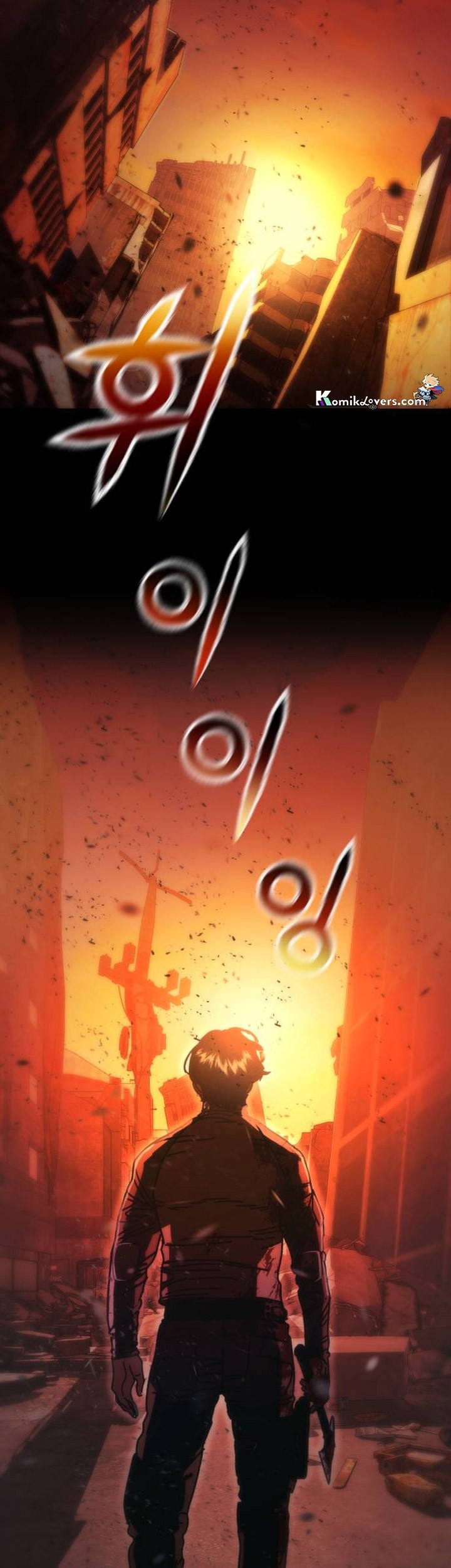 Hidden House in the Apocalypse Chapter .1 – halaman 4