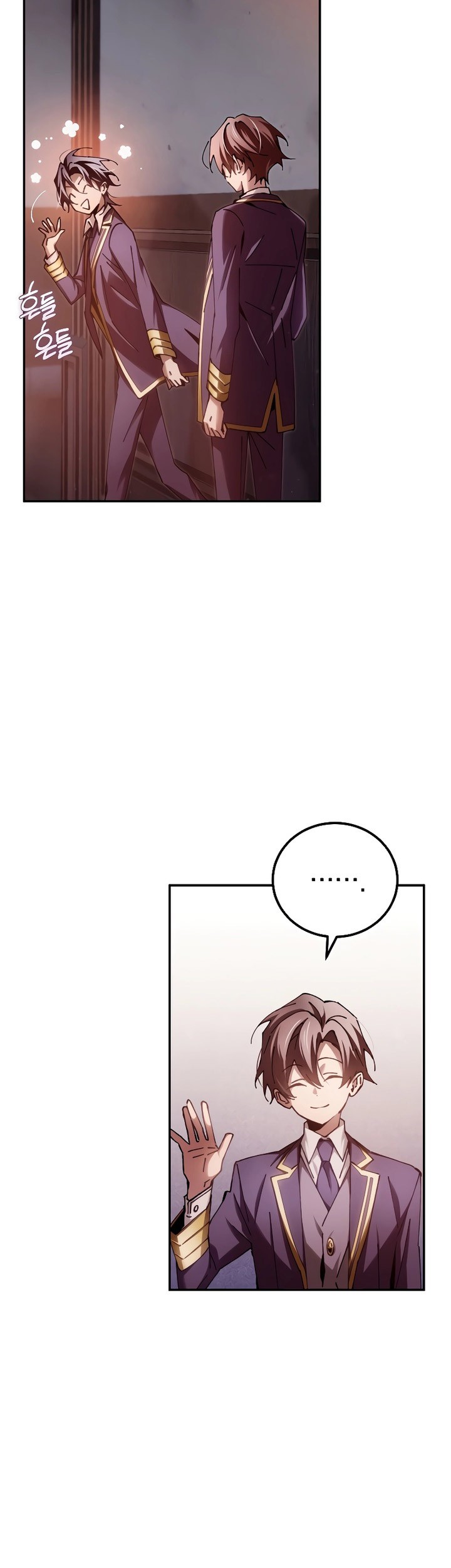 Magic Academy’s Genius Blinker Chapter 14 Gambar 4