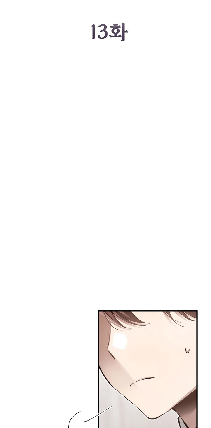 Magic Academy’s Genius Blinker Chapter 13 Gambar 5