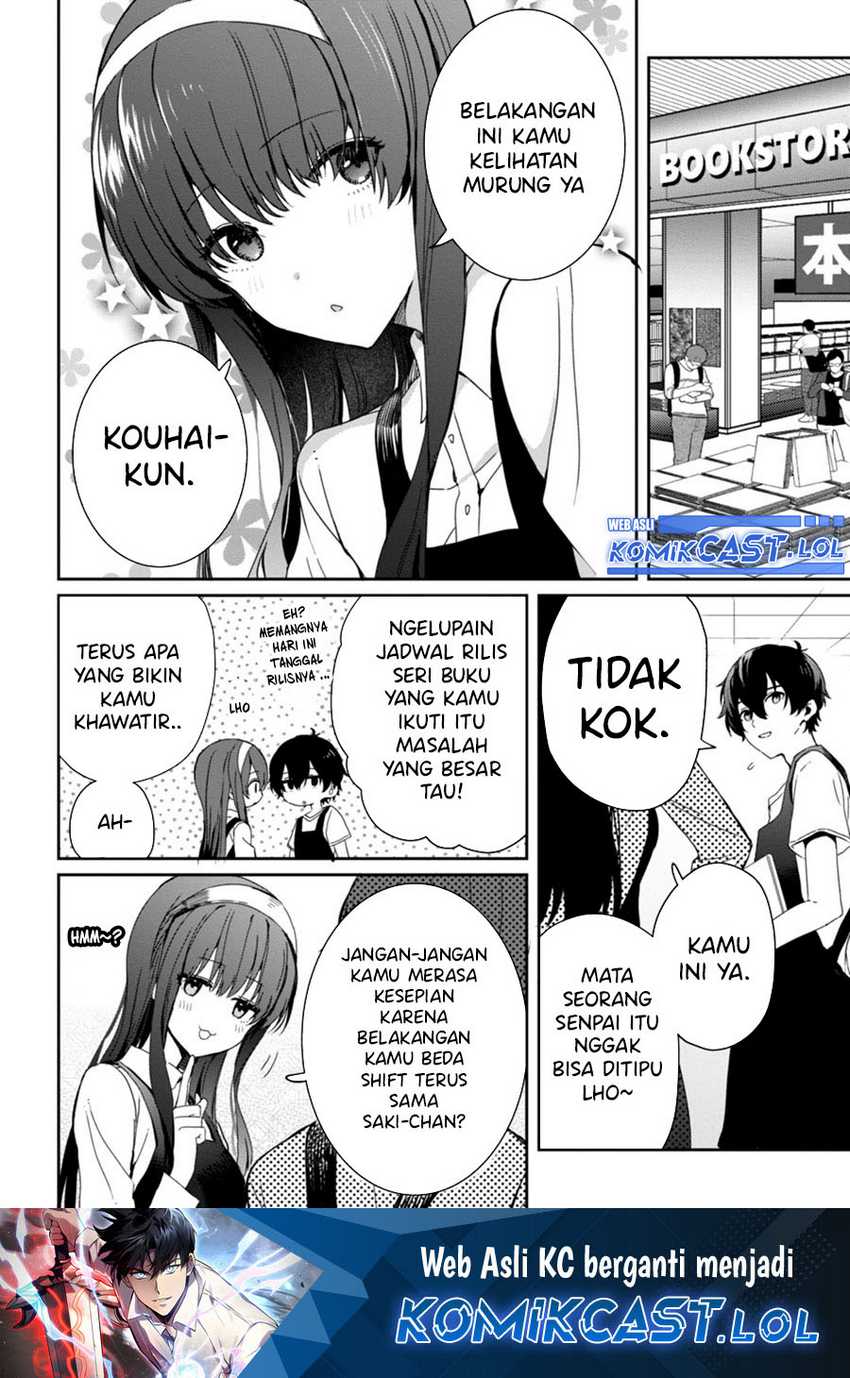 Manga Gimai Seikatsu Chapter 19.2 gambar 2