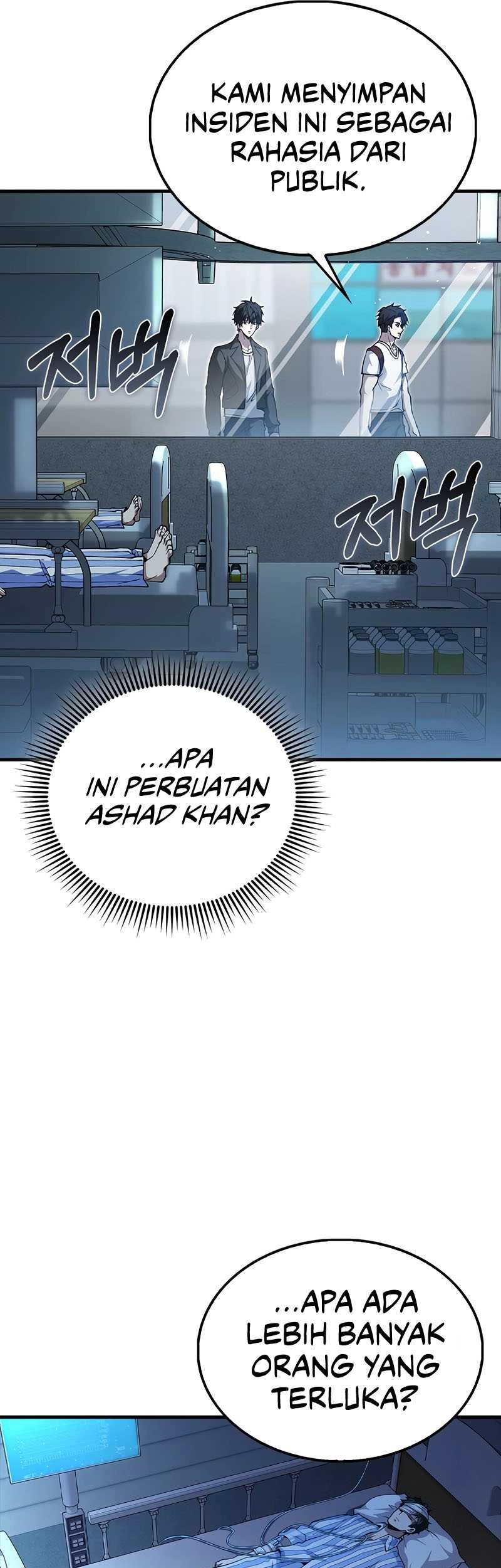 I’m Not a Regressor Chapter 41 halaman 6