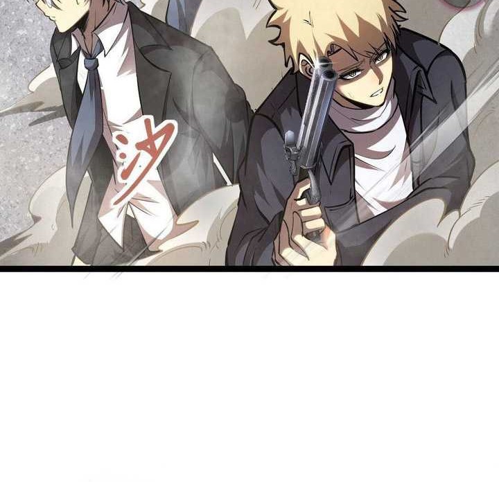 The Abyssal Seed Chapter 21 halaman 3