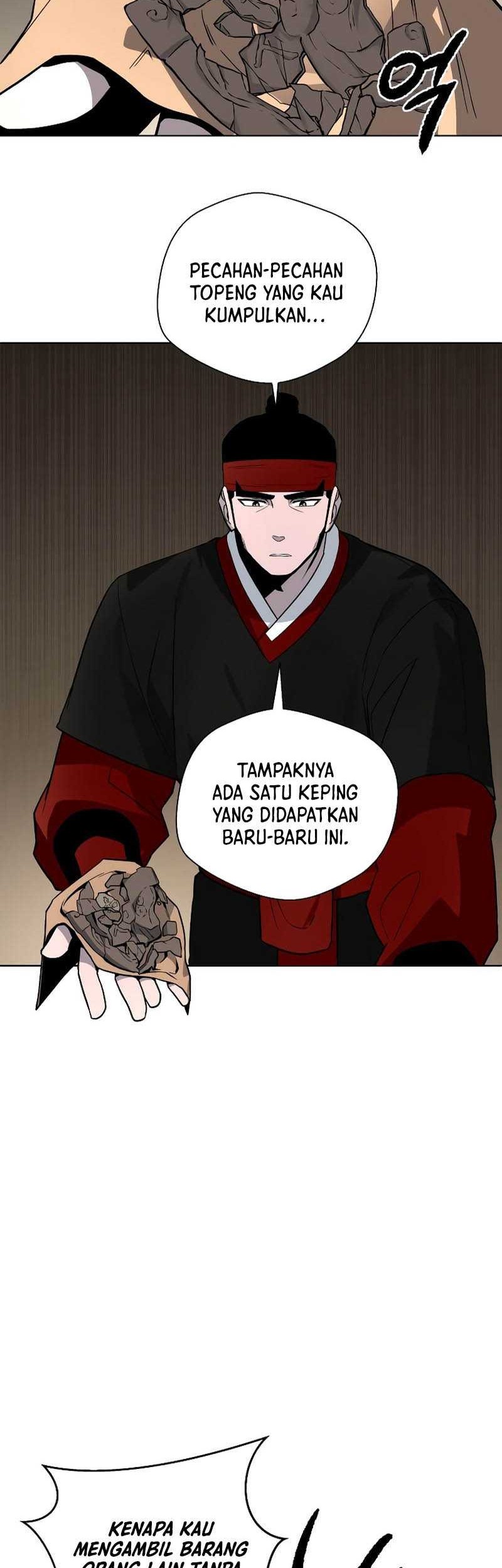 Human Mask Chapter 14 halaman 7