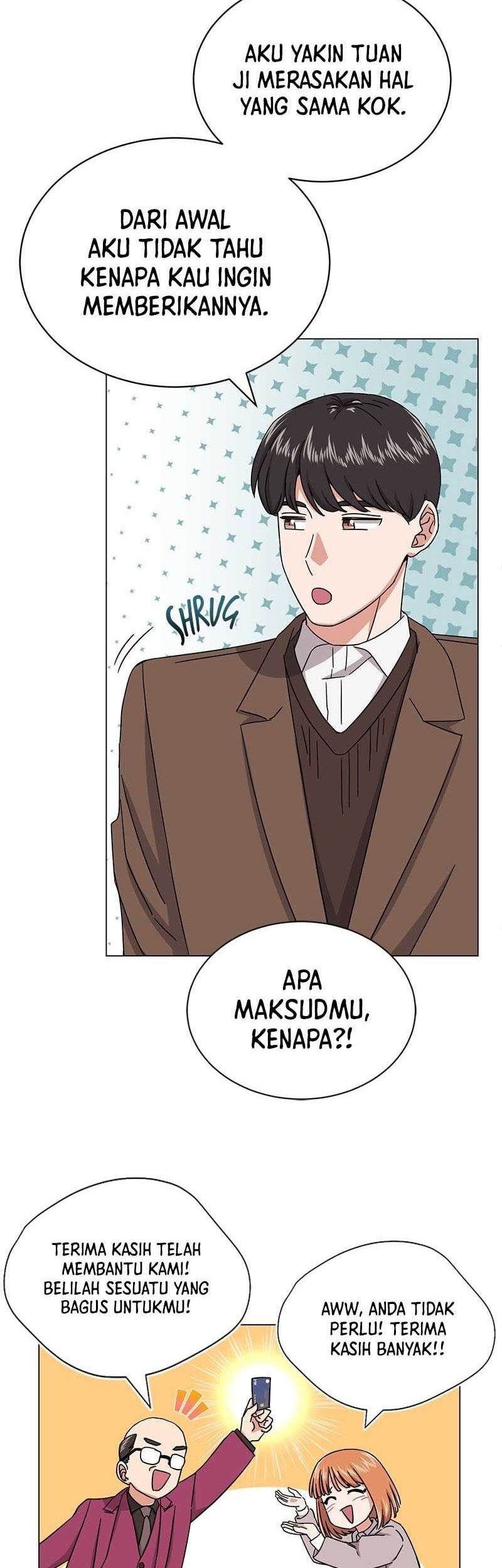 Superstar Associate Manager Chapter 48 halaman 5