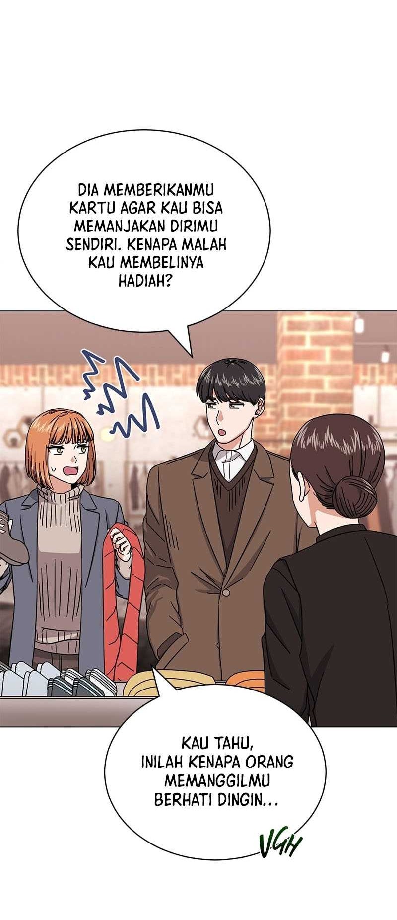 Superstar Associate Manager Chapter 48 halaman 7