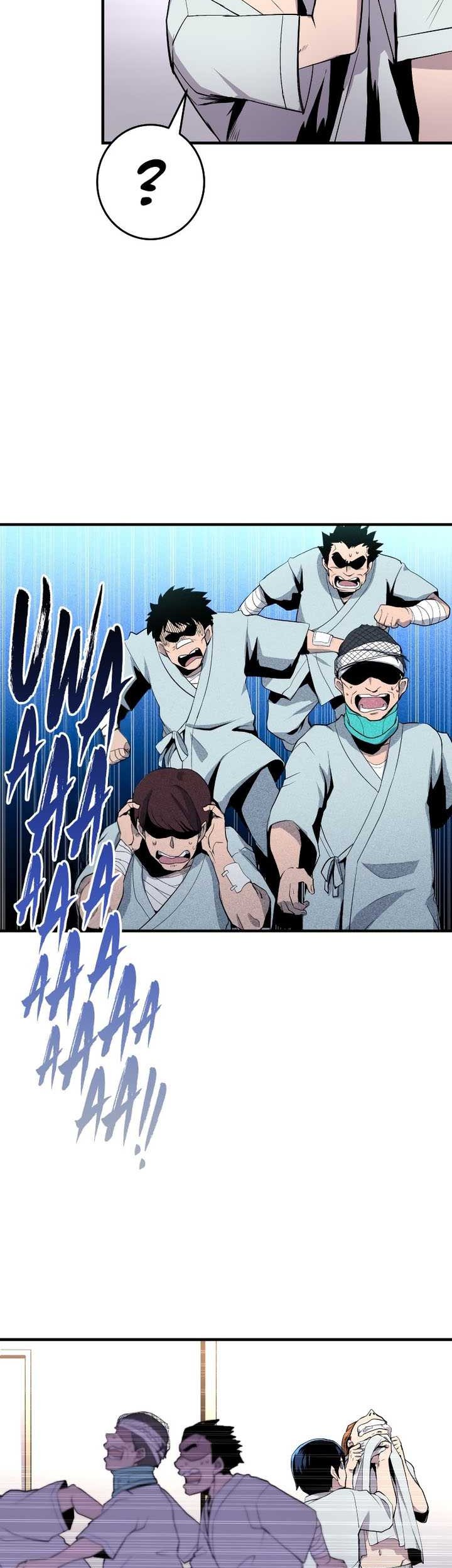 From a Sacrifice to the Strongest Chapter 11 Gambar 4