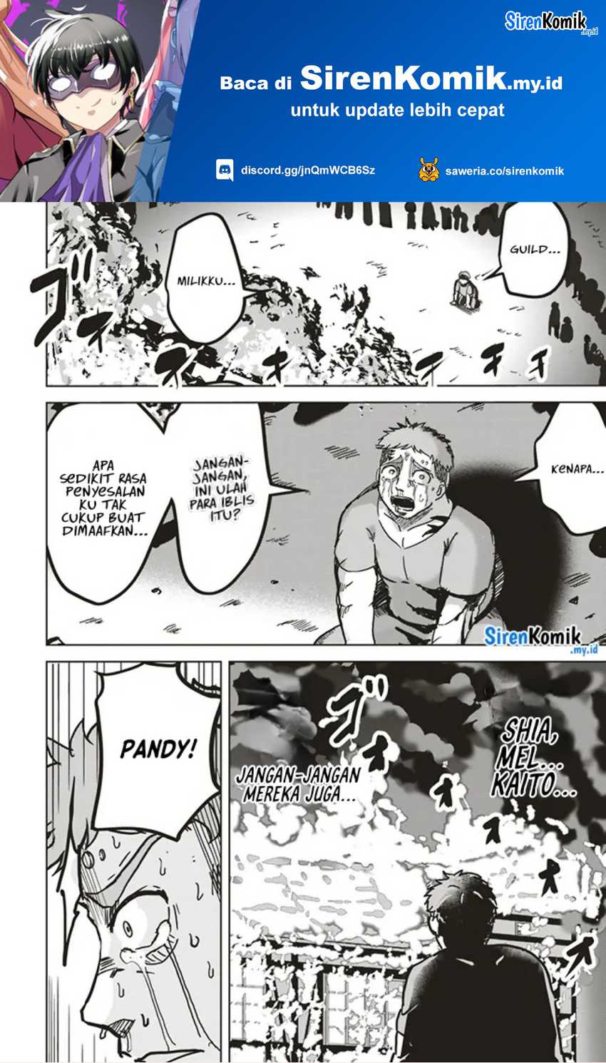 Manga Isekai Saikouhou no Guild Leader Chapter 12.4 gambar 2