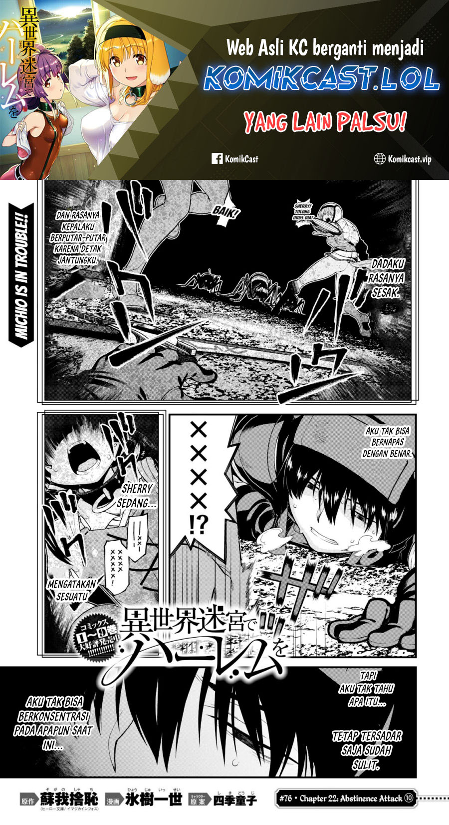 Manga Isekai Meikyuu de Harem wo Chapter 76 gambar 2