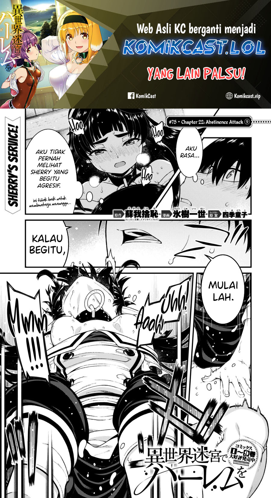 Manga Isekai Meikyuu de Harem wo Chapter 75 gambar 2