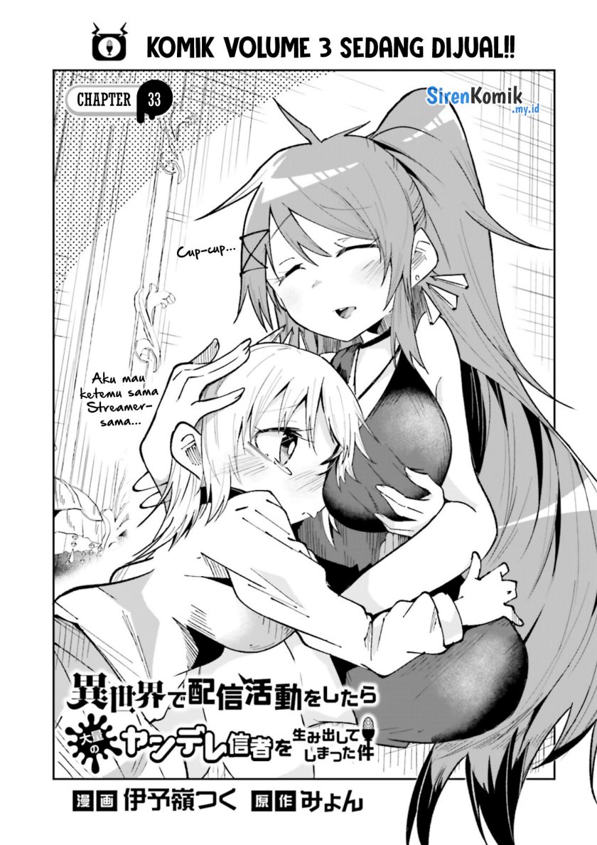 Manga Isekai de Haishin Katsudou wo Shitara Tairyou no Yandere Shinja wo Umidashite Shimatta Ken Chapter 33 gambar 2