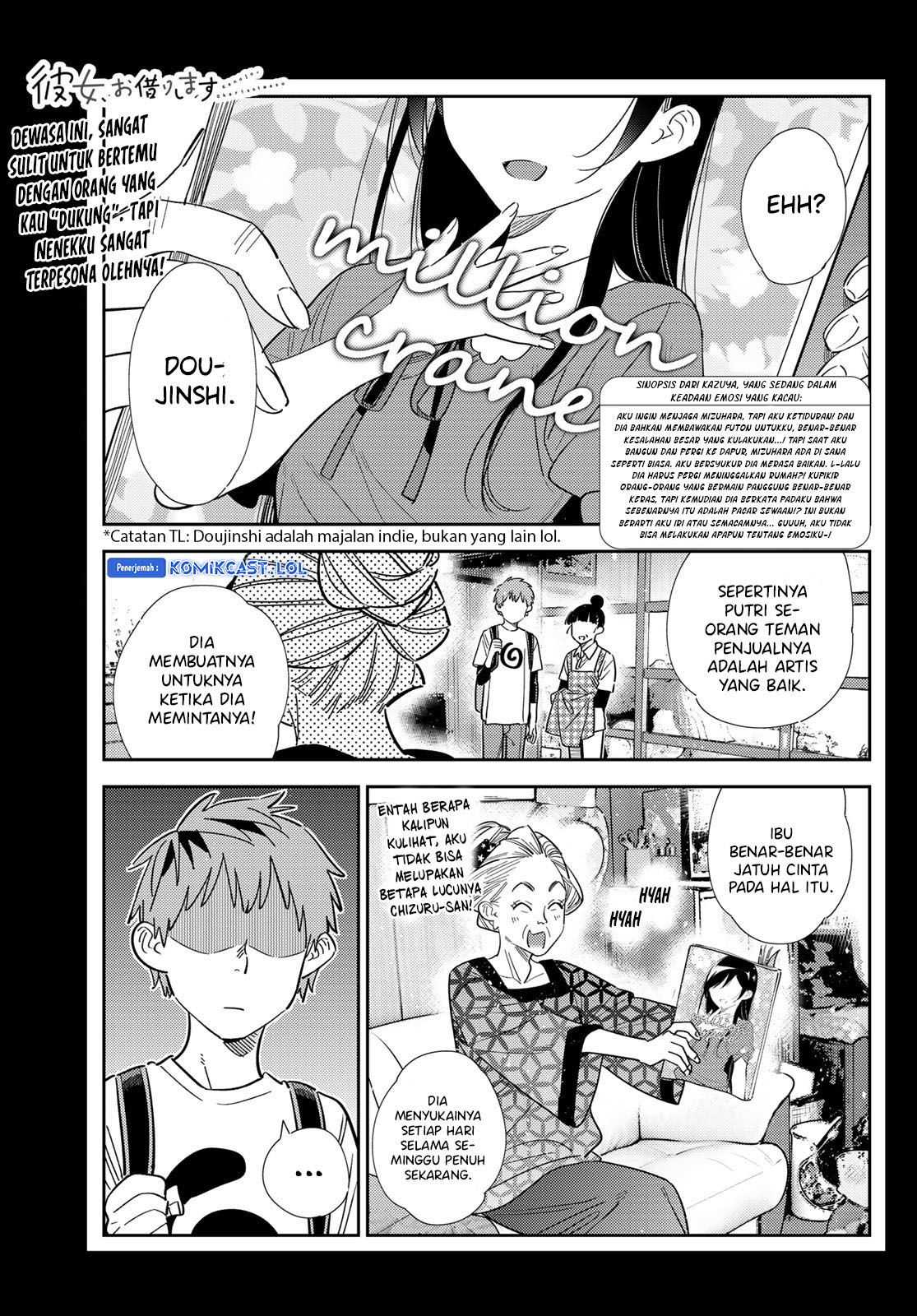 Manga Kanojo Okarishimasu Chapter 308 gambar 2