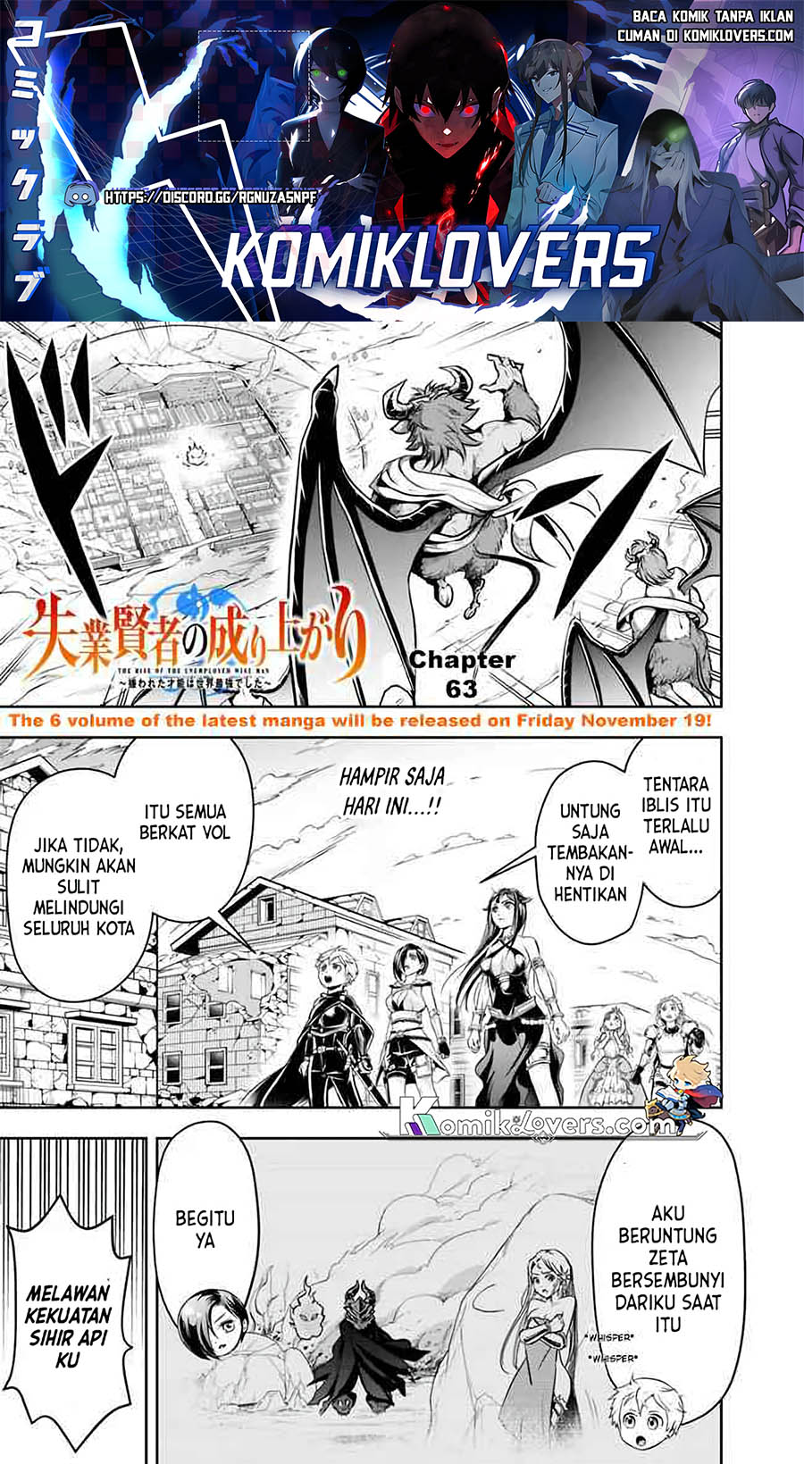 Manga Shitsugyou Kenja no Nariagari Chapter 63 gambar 2