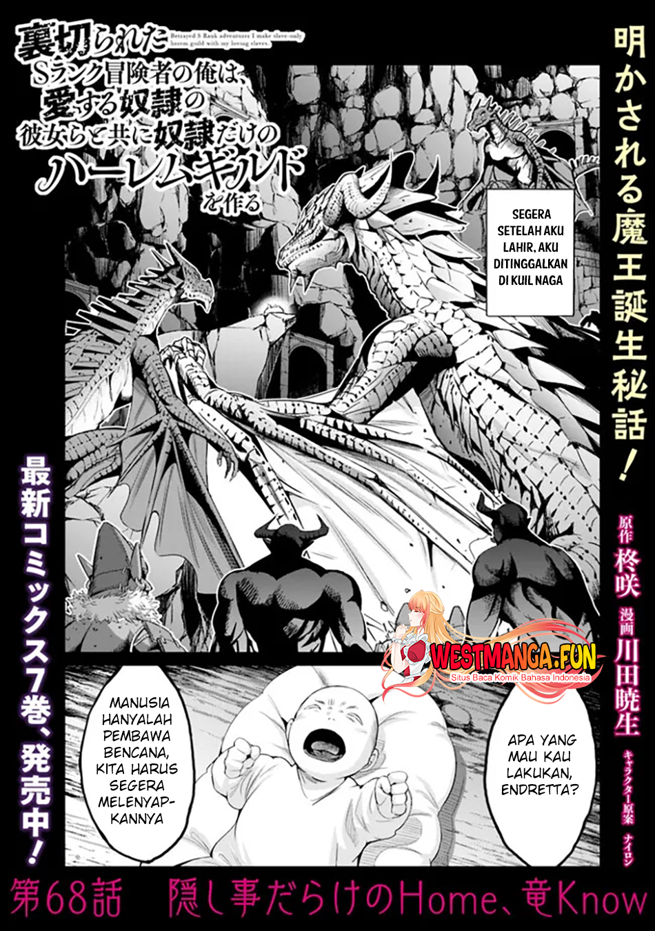 Manga Uragirareta S Rank Boukensha no Ore wa, Aisuru Dorei no Kanojora to Tomoni Dorei dake no Harem Guild o Tsukuru Chapter 68 gambar 2
