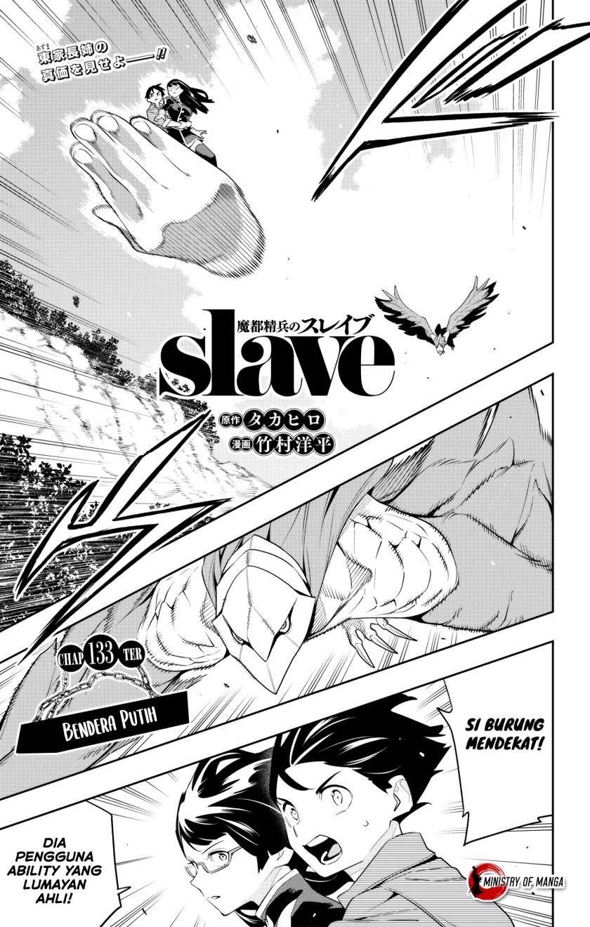 Manga Mato Seihei no Slave Chapter 133 gambar 2