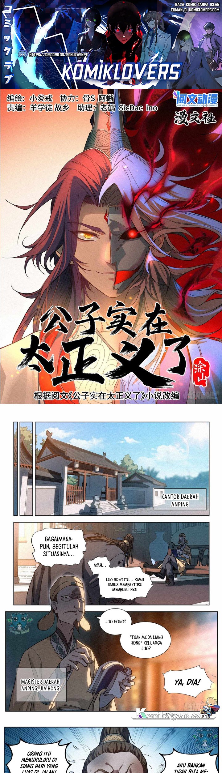 Manhua Young Master Is Too Righteous Chapter 06 gambar 2