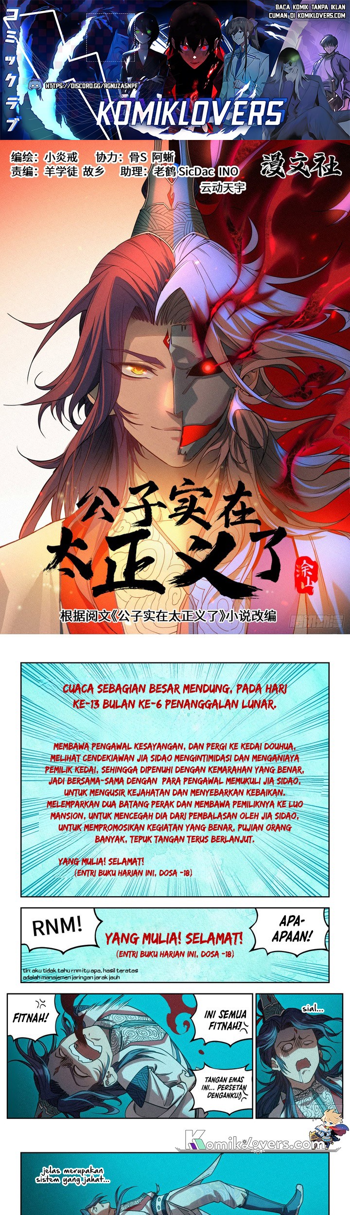 Manhua Young Master Is Too Righteous Chapter 05 gambar 2
