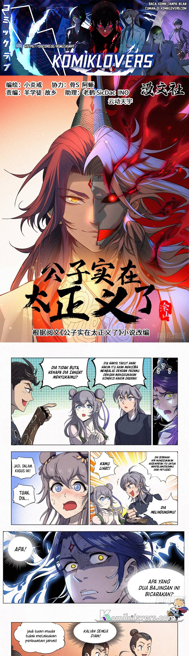 Manhua Young Master Is Too Righteous Chapter 04 gambar 2