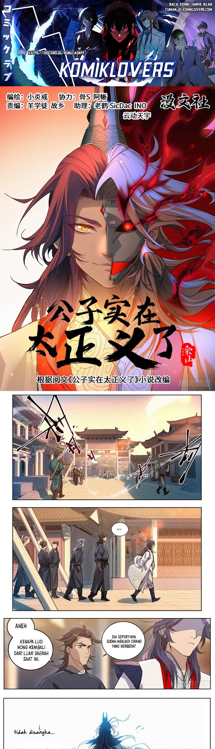 Manhua Young Master Is Too Righteous Chapter 03 gambar 2