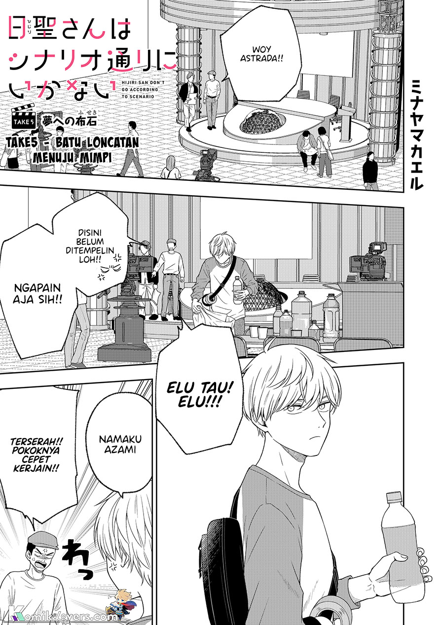 Manga Hijiri-san wa Scenario-douri ni Ikanai Chapter 05 gambar 2