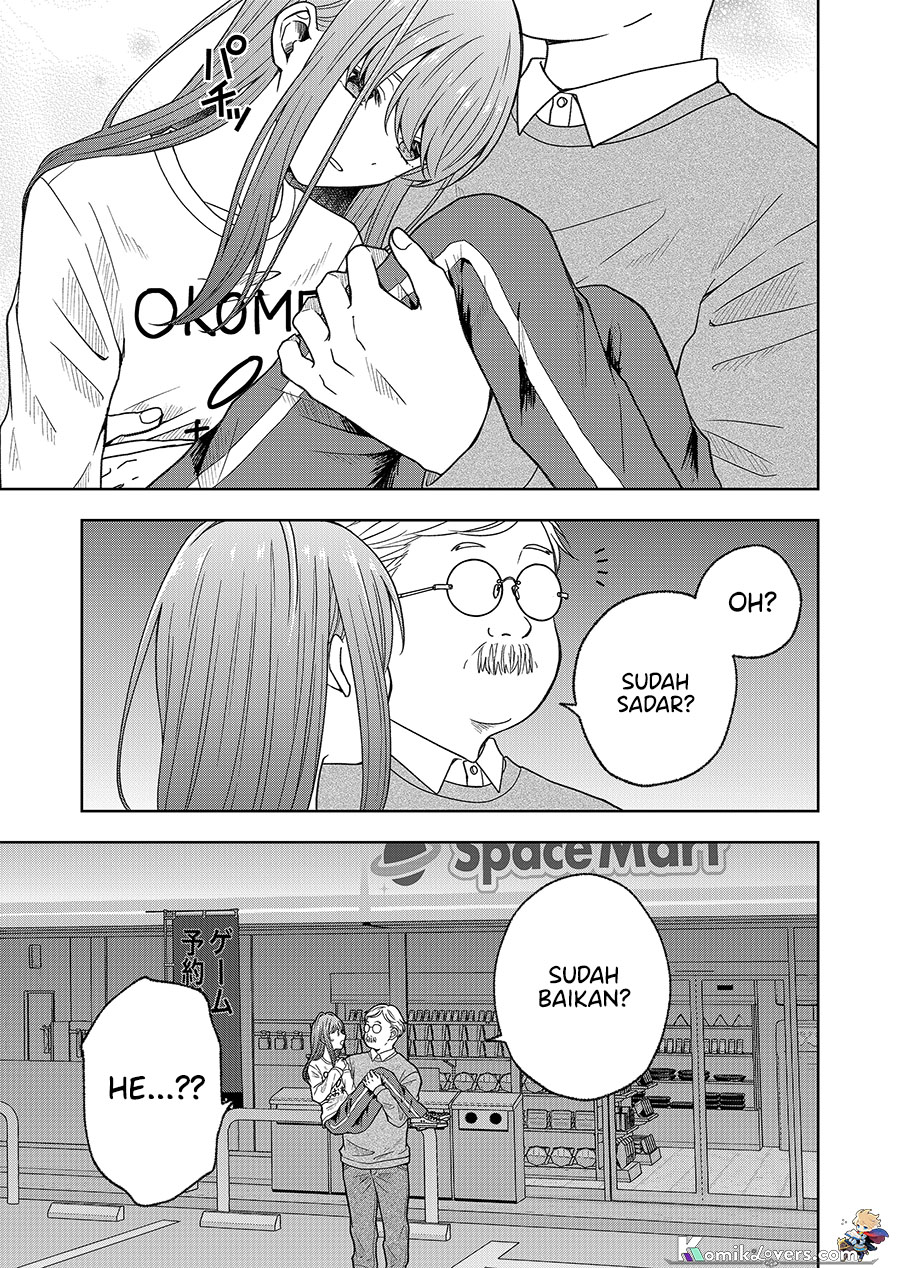 Manga Hijiri-san wa Scenario-douri ni Ikanai Chapter 03 gambar 2