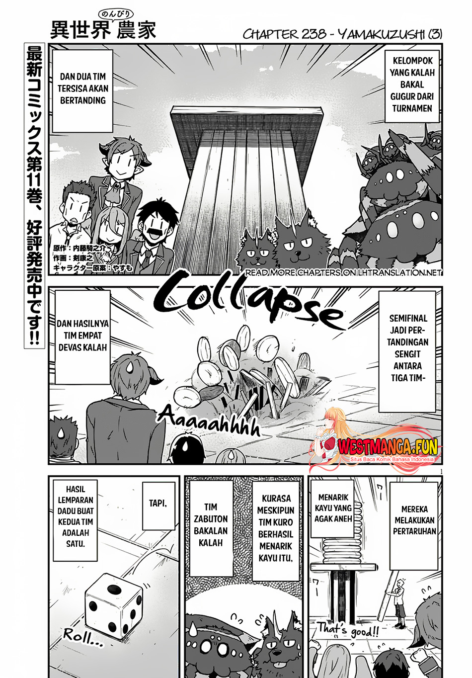 Manga Isekai Nonbiri Nouka Chapter 238 gambar 2
