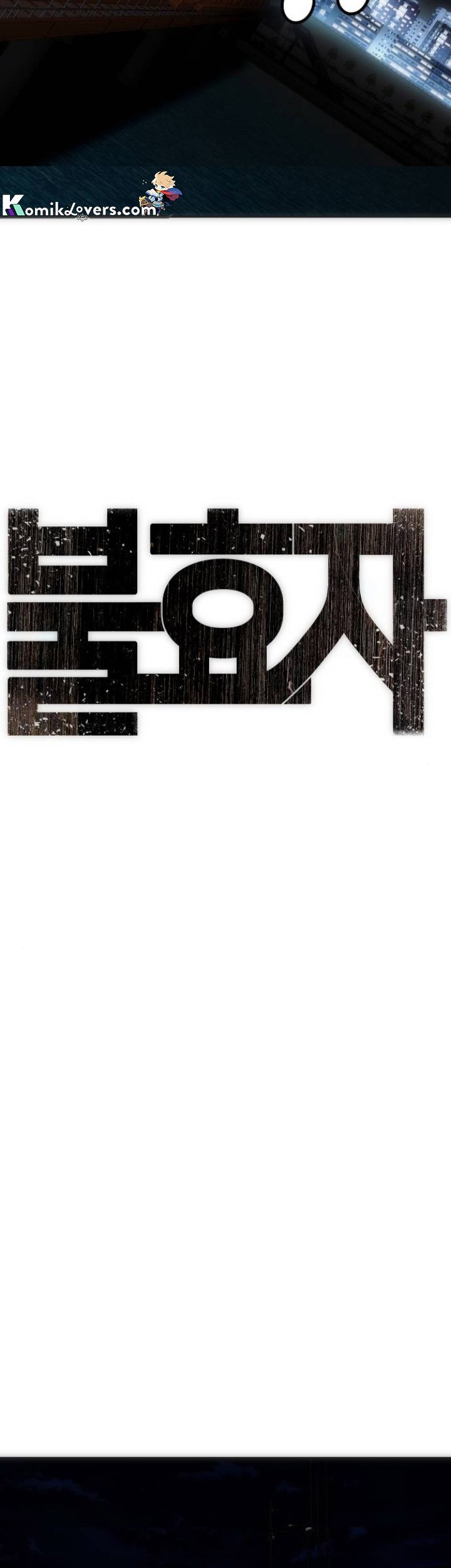 Son’s Retribution Chapter 14 halaman 6