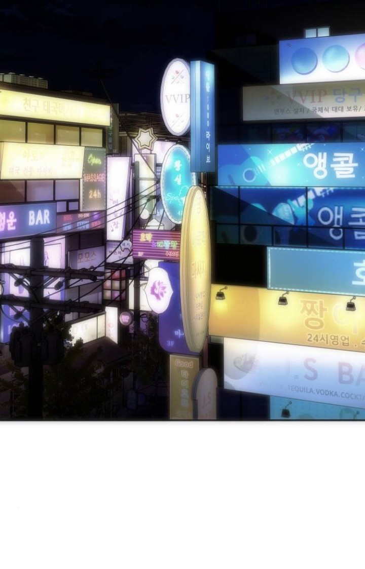 Son’s Retribution Chapter 14 halaman 7